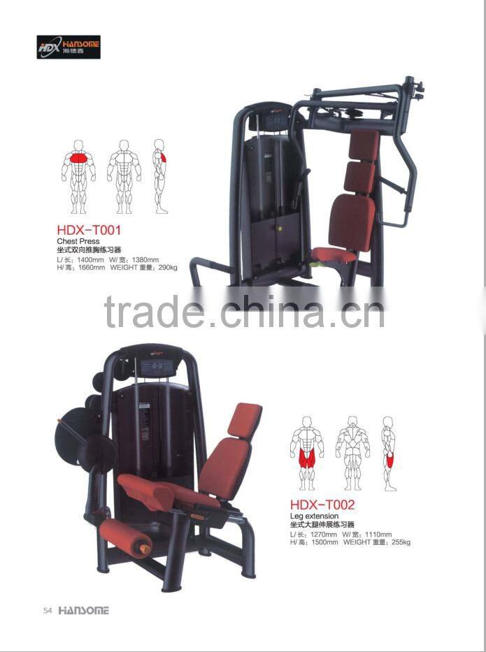 2015 popular magnetic elliptical cross trainer, elliptical bike with wheels cross trainer elliptic