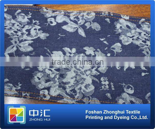 Jacquard Denim Fabric T003