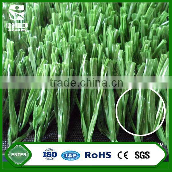 Best synthetic grass 2016ADA tennis court