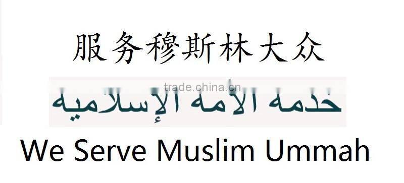 Lace Bonnet head-cover Cap Bandana one size fits most Shimmer X-TW185