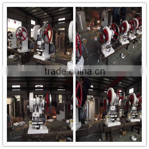 TDP-5 Lab useTablet Press machine