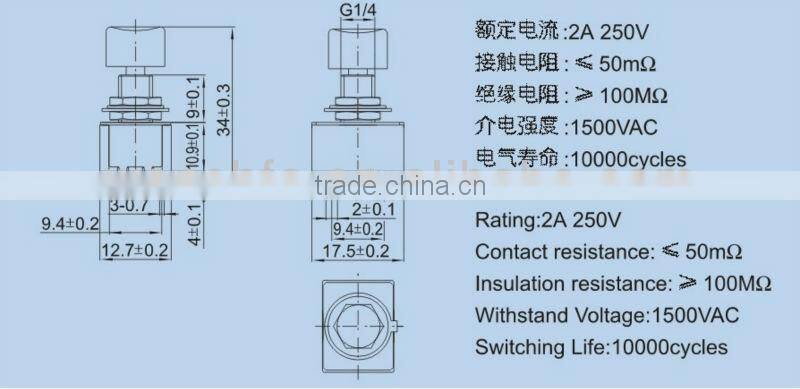 9 pin on-on toggle switch