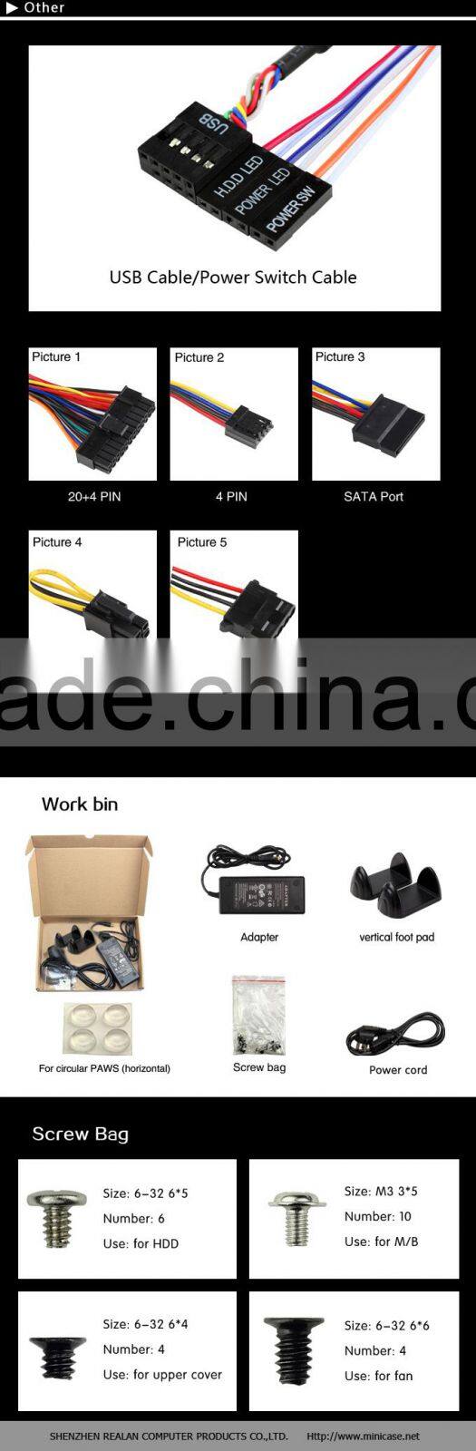 Realan G3 Thin Mini ITX Case With LR1007 120W DC Power Supply Module and 12V 5A AC Adapter