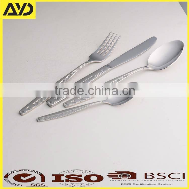 24 Piece Boxed Piazza Cutlery Set