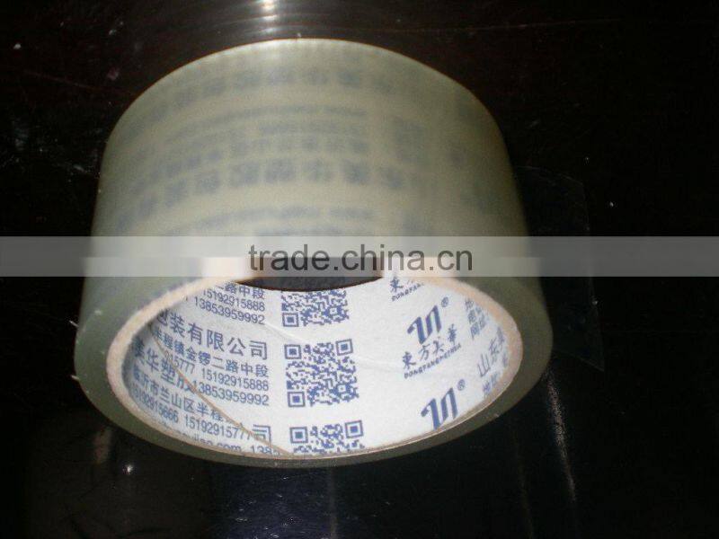 BOPP Adhesive Tape Jumbo Roll