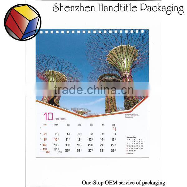 2016 islamic calendar printing