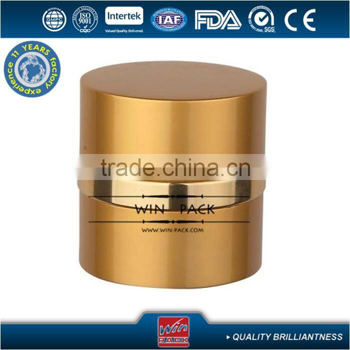 15g Set series aluminum lotion jar with shiny gold color rim,top quality materials jar
