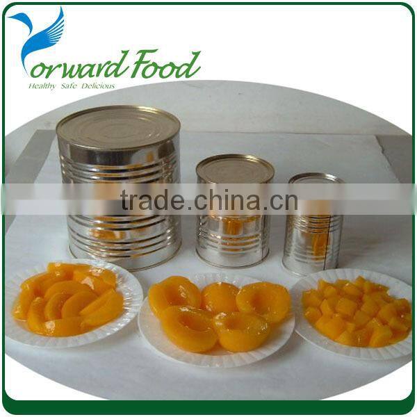 organic yellow peaches in glass jars