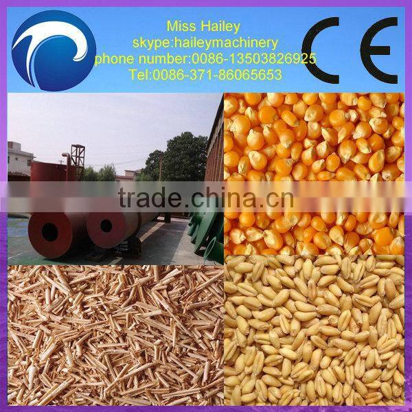 best quality drum dryer for wood chip/drum rotary dryer/rotary drum dryer 0086-13503826925