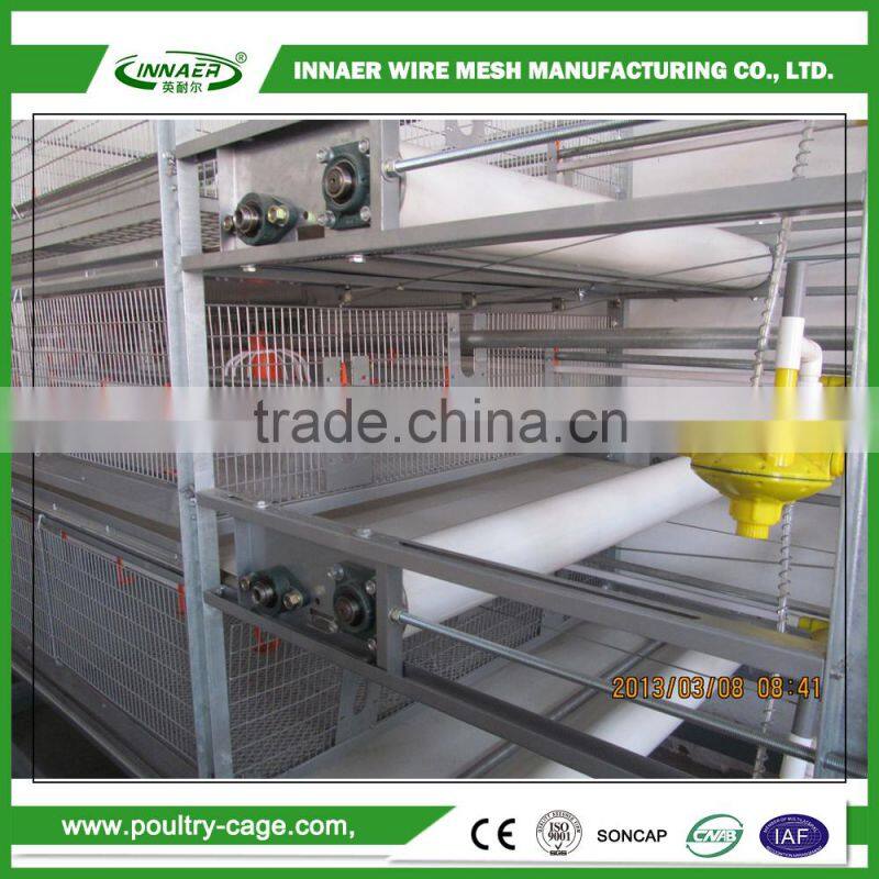 High quality factory price GL broiler cage