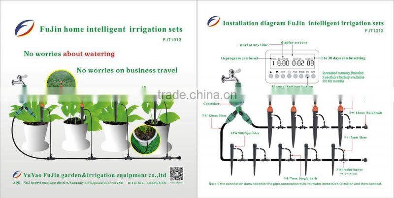 High quality solar automatic irrigation system auto farm irrigation system solar automatic irrigation system made in China