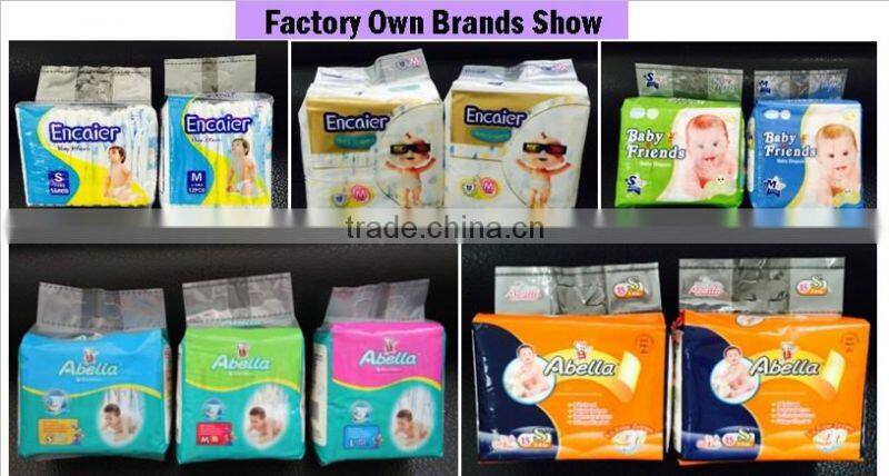 Baby friends New design good quality magic tape cloth-like backsheet cotton film disposable baby diaper