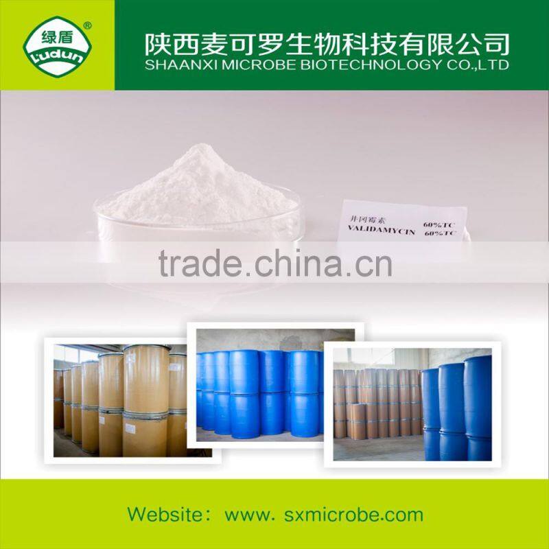 Paddy Fungicide Rice blast Validamycin TC