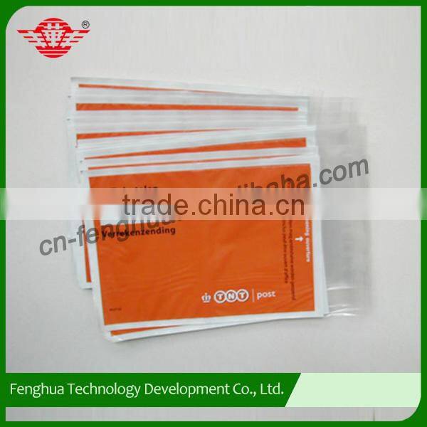 Eco-friendly multi-purpose packing slip envelope