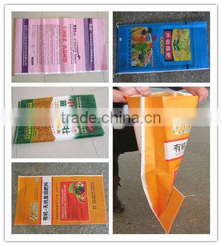 BOPP lamination fertilizer bag