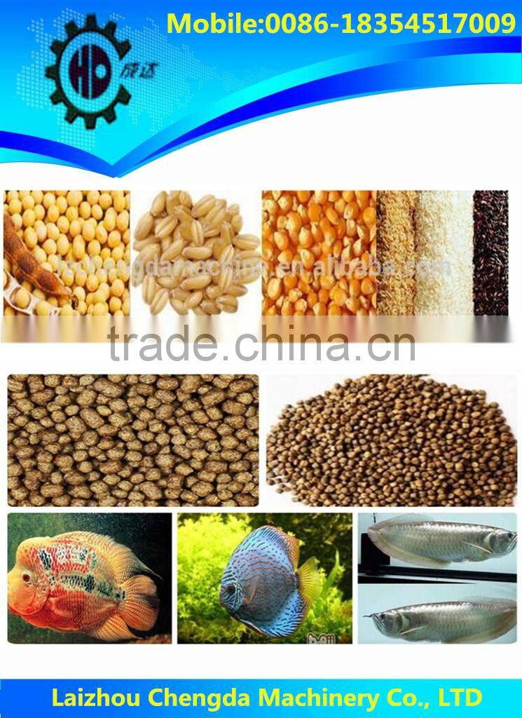 2015 Hot sale pet feed extruder price/ poultry pellet feed machine
