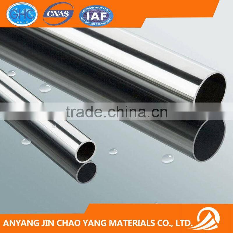 Corten steel pipe corten steel supplier welding corten steel pipe