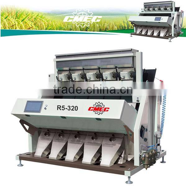 CMEC sunflower seed separating machine