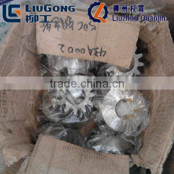 ZL50C.2.1-9 wheel loader 43A0002 gear