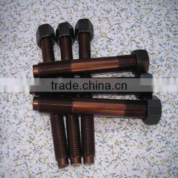 The Best Quality Farm machinery walking tractors spare parts rocker arm assembly