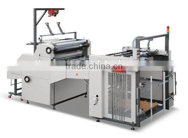 Water Base Film Laminating Machine