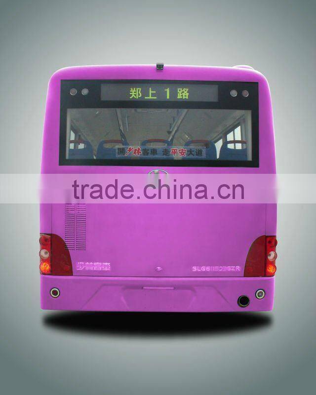 11m 37 seats shaolin inter city Bus / minibus for sale