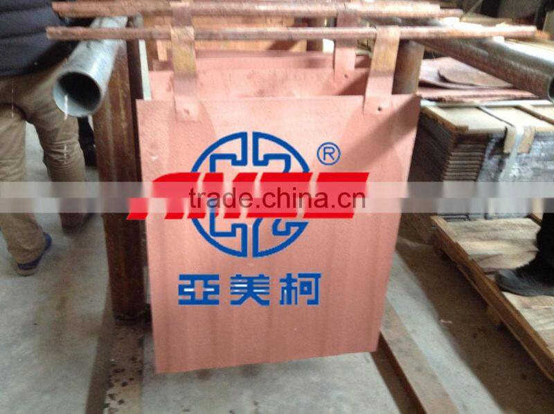 CopperSX-EW plant/Coppwe Extraction Plant/ore Processing Plant