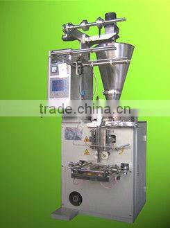 SYB-320AT 3-side sealing automatic milk powder packing machine