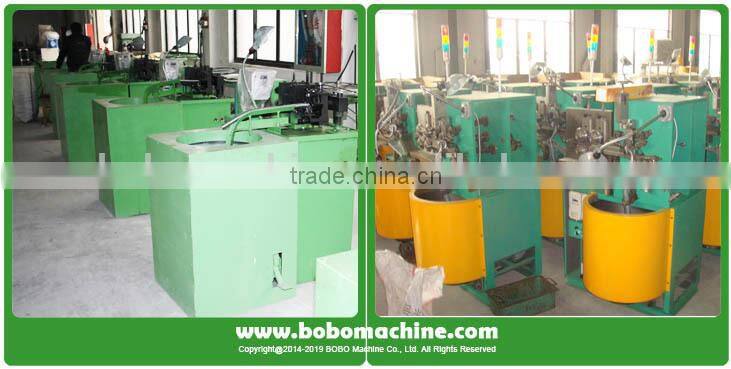 Machine hose flexible