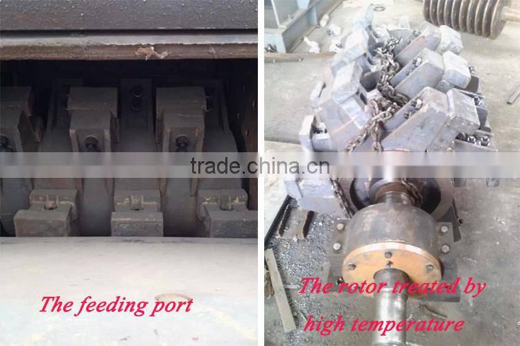 China top brand vertical fine crusher