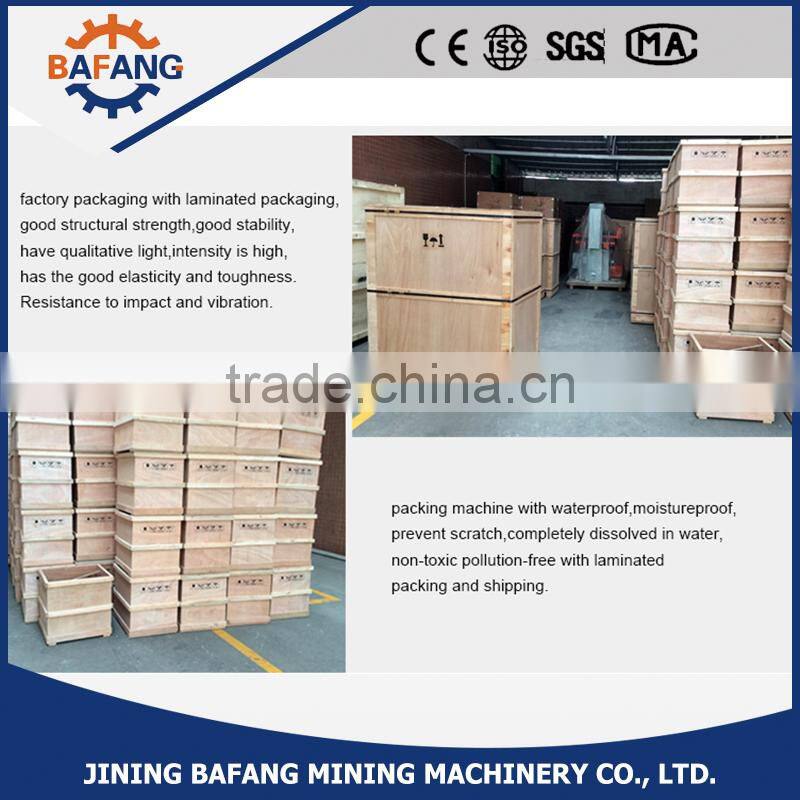 CM-4CP Portable mini Vertical Tilting Drum Concrete Mixer with 260L