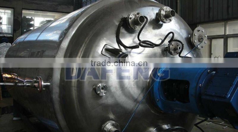 Polyester resin stirred tank reactor