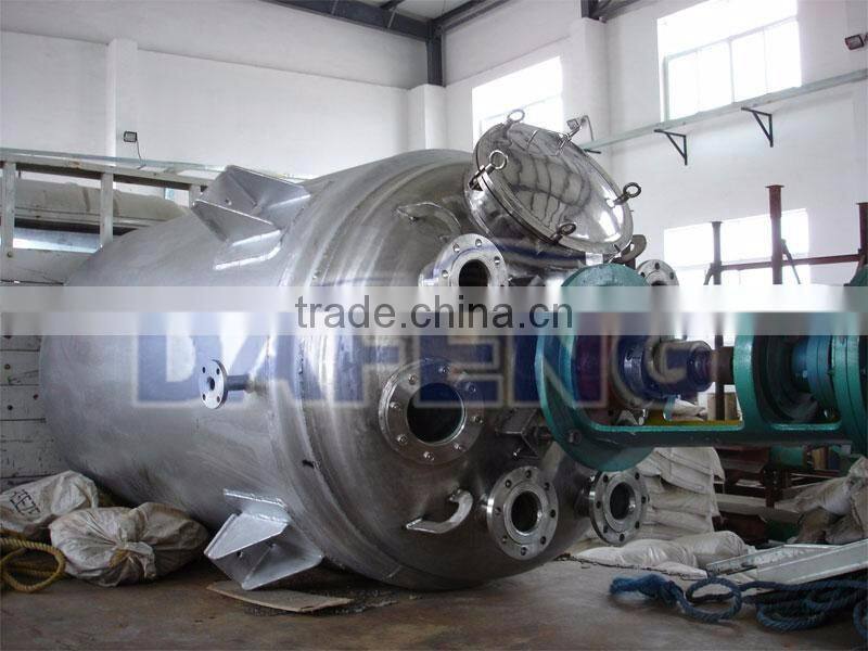 chemical stainless steel stirred tank reactor