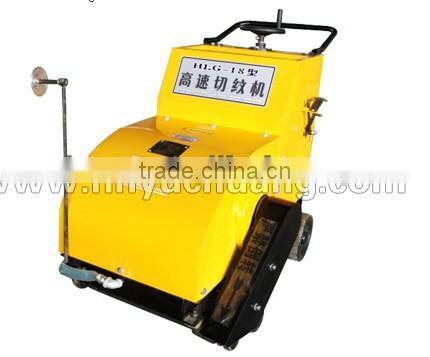 HQS500 Professional efficiency petrol pavement cutting machine