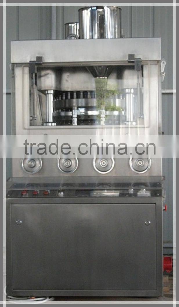 Pharmaceutical Tablet Press Machine ZP-35D