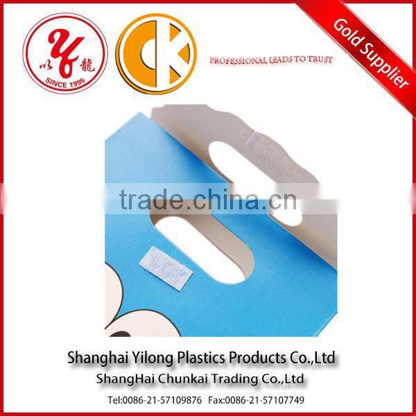 High Level Fancy Quality Printing Paper Gift Bag