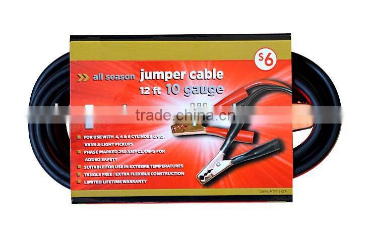 H70296 GS/CE/PAHS low temperature booster cables