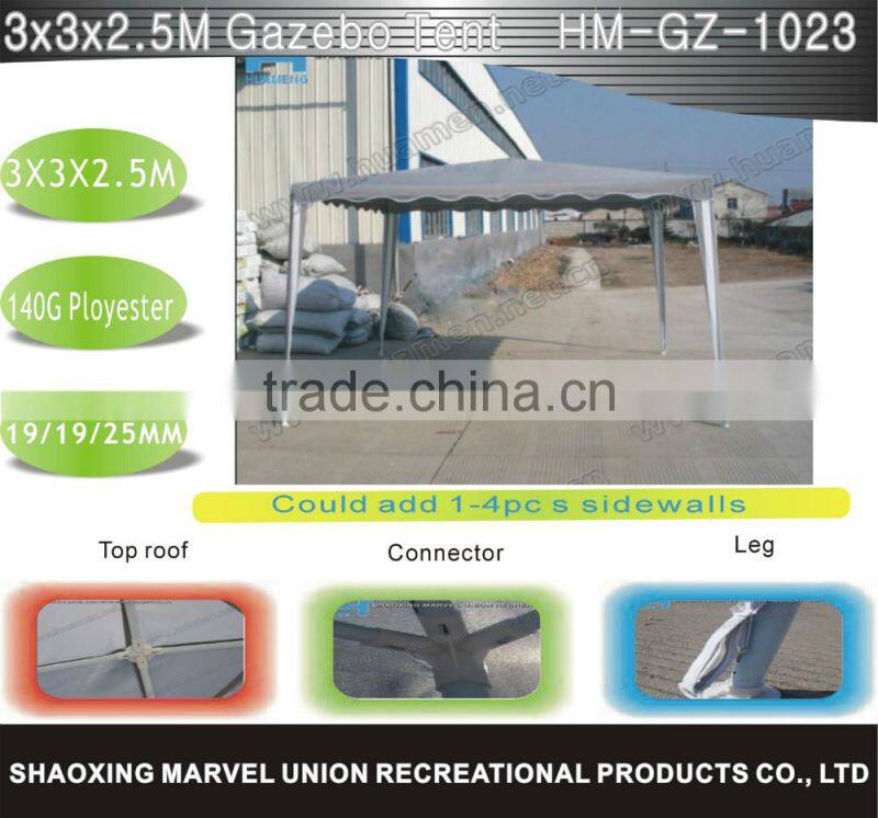 3*3 small gazebo for garden gazebo