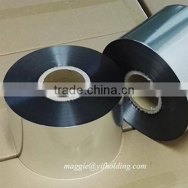 Metallized Bopp Film With Small Roll