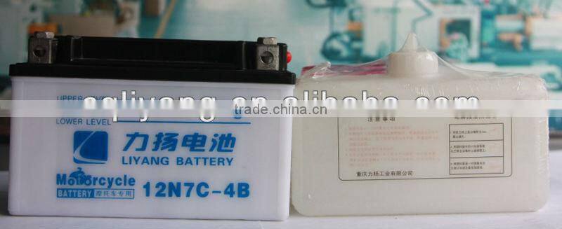 Moto Battery 12V/ 2012 Standard Dry Charged Motorcycle Battery 12N7C-4B(12V 4AH)