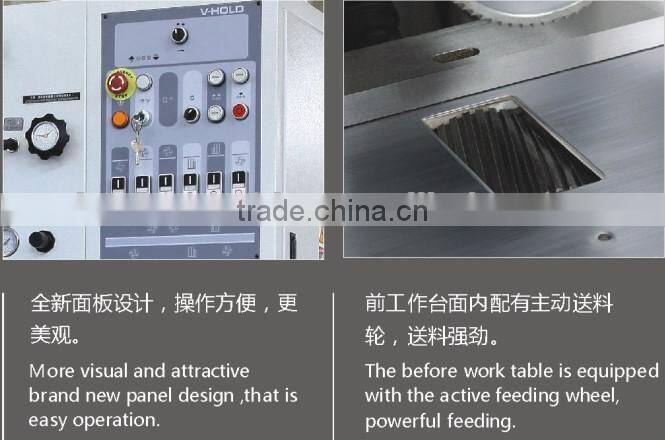 VH-M521C CE Certification Four Sides Moulder/Wood Planer