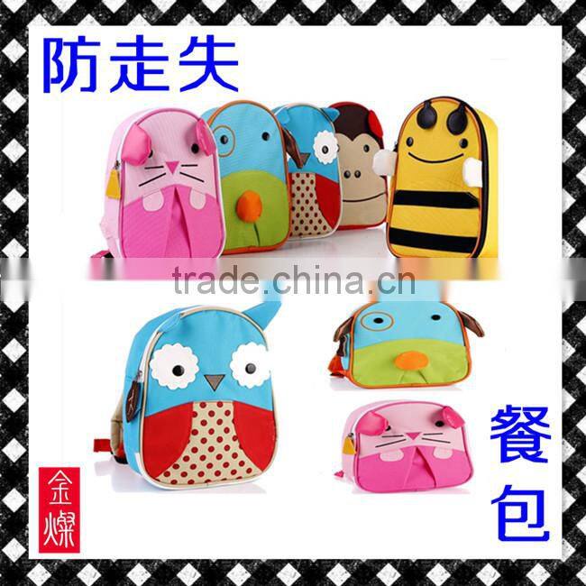 top quality and new design neoprene school bag