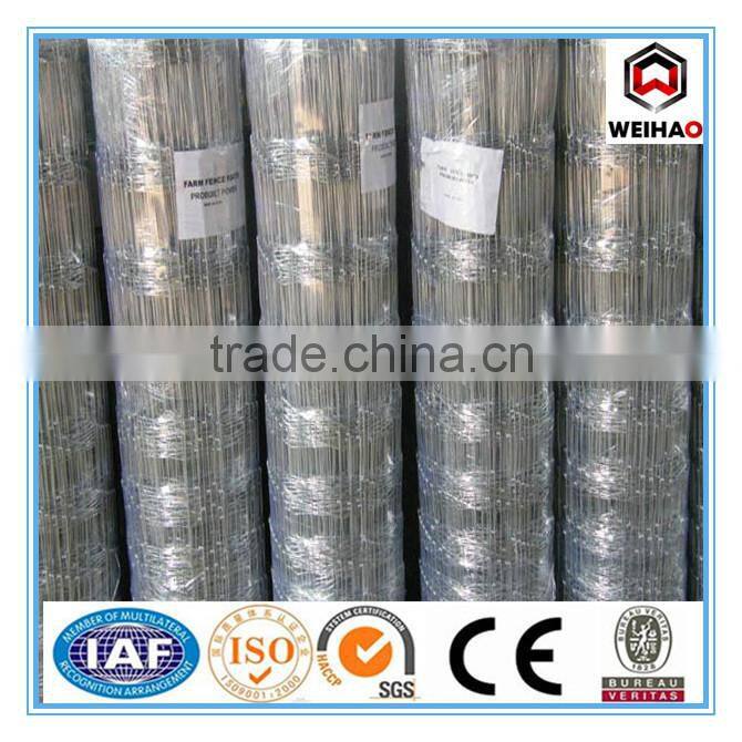 cattle fence bull field fence cow fence panel