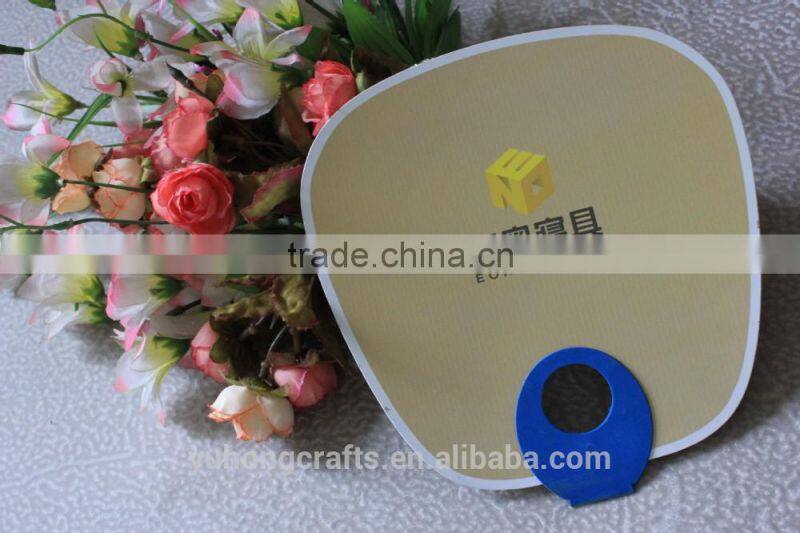 pp advertising fan without pp handle