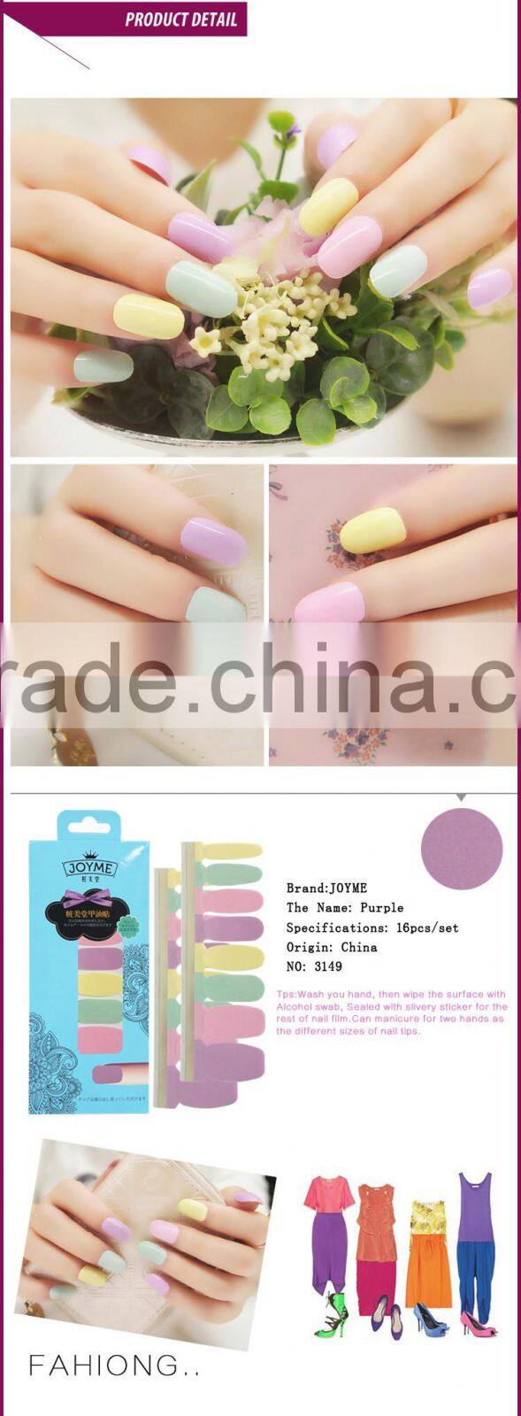 New Air Factory Price and Excellent Export Service Nail Polish Nail Stickers
