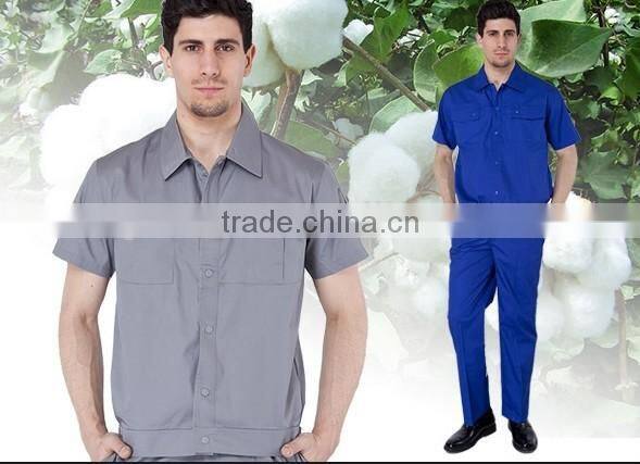 ZX Customize Factory Uniform