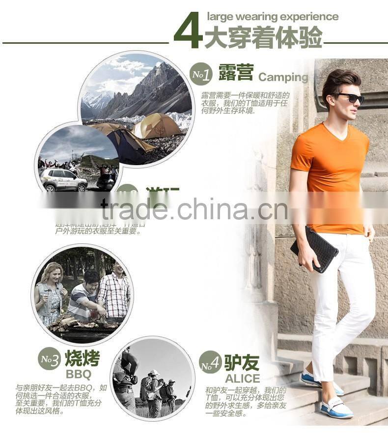 refined cotton oem service supply type advertising plain white t shirt wholesale