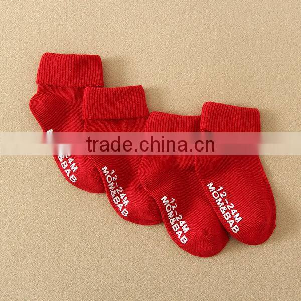MOM AND BAB 2014 baby clothes cotton plain white baby socks