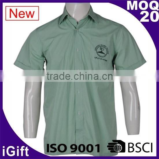 BSCI Garment Industry wholesale female school teacher