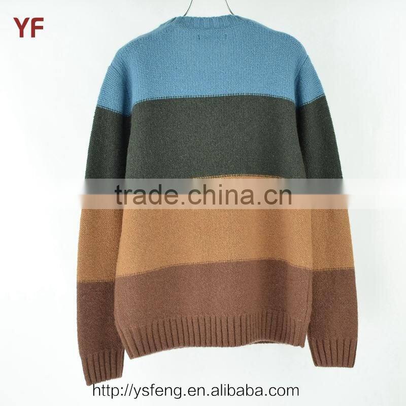 Korean Men Pattern Fancy Sweater